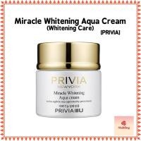 Privia New York Miracle Whitening Aqua Cream 80ml