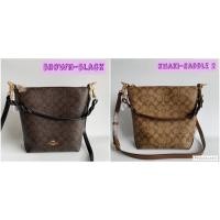 ราคา Coach แท้ ✔️ พร้อมส่ง กระเป๋าสะพาย รุ่น Mini Abby Duffle | Coach Mini Abby Duffle in Signature Canvas (4528802511)