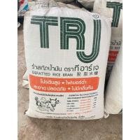 ราคา กาบมะพร้าวสับกระสอบใหญ่สุดคุ้ม[พร้อมส่ง] (18273667262)