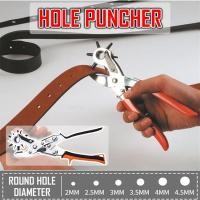 ราคา ที่เจาะเข็มขัด GREENER เหล็กเกรด 45 เจาะแม่นยำ ที่เจาะรูเข็มขัด คีมเจาะรูเข็มขัด ด้ามจับกันลื่น ที่เจาะรูเข็มขัดกลม (20457479338)