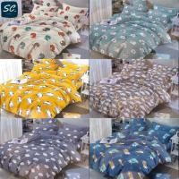 ราคา ผ้าปูที่นอน Cotton House สุดแสนน่ารัก (7539577690)