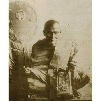 ราคา กุมารดูดรก บรรจุกรุ หลวงพ่อแช่ม วัดตาก้อง สร้างไว้ปี 2484 กรุบูรณะโบสถ์เก่าเมื่อปี 2538 ใต้ฐานพระประธานในพระอุโบสถเก่า (18725440627)