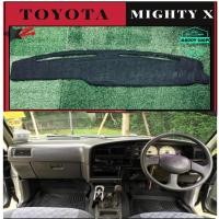 ราคา พรมปูคอนโซลหน้ารถ สีดำ รถ โตโยต้า ไมตี้เอ็กซ์ Toyota Mighty-X พรมคอนโซล พรม (10867932324)