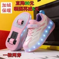 ราคา รองเท้า Heelys กำมะหยี่ฤดูหนาวที่อบอุ่นสำหรับผู้หญิง, โรลเลอร์สเก็ต Heelys สำหรับอายุ 6 ถึง 12 ปี, (27809486087)