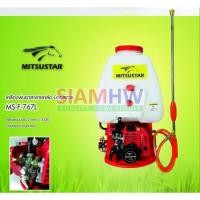 ราคา SIAMHW MITSUSTAR เครื่องพ่นยาสะพาย รุ่น MS-F-767 เครื่องแรง 1E34F(คาร์บูลูกลอย) (776445360)