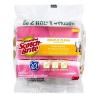 ราคา 3เอ็ม สก๊อตช์-ไบรต์ แผ่นใยพร้อมฟองน้ำ สูตรแอนตี้แบคทีเรีย สีชมพู แพ็ค 2 แถม 1 (ฟรีในแพ็ค) (28492570024)