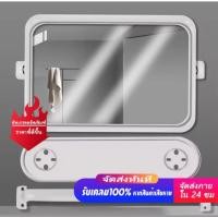 ราคา กระจกห้องน้ำ ชุดกระจกในห้องน้ำแบบ3ชิ้น ชุดกระจกในห่องน้ำ กระจก3ชิ้น สีขาว ชุดจะกระจก3ชิ้น รุ่นเหลี่ยม สีขาว (26414460811)