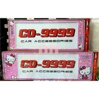 ราคา ที่ใส่ทะเบียนรถ กรอบป้ายทะเบียนรถยนต์ #Kitty #คิตตี้ #คิตตี้ชมพู กันน้ำ100% (26104869173)