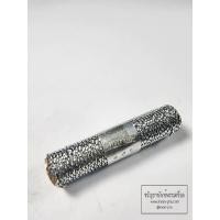 ราคา ครูบาแบ่ง วัดบ้านโตนด นครราชสีมา ตะกรุดมหาเฮง ปราบเซียนบ่อน กล่องเดิม (KA87) (26914101142)