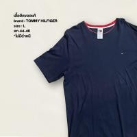 ราคา เสื้อยืด TOMMY HILFIGER ของแท้ (มือสอง สภาพดี) (42254117603)