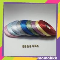 ราคา ริบบิ้นผ้าซาติน โบว์ผ้าซาติน ขนาด 7 มิล (0.7ซม.) ราคาต่อม้วน เลือกสีได้ค่ะ ม้วนนึงยาวประมาณ 50 หลา (5038551927)