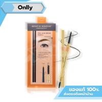 ราคา Browit by NongChat Pro Slim Brow Pencil 0.06g บราวอิท ดินสอเขียนคิ้ว onlly (ดินสอเขียนคิ้ว) (24670526304)