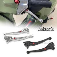 ราคา ก้านเบรค CNC Vespa Sprint Primavera S LX (28329440453)