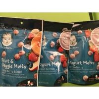 ราคา ขนมทานเล่นสำหรับเด็กวัยหัดคลาน Gerber Yogurt Melts (1413172278)