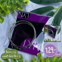 ราคา ตุ้มหู​ แบรนด์​ Lyn​ แท้​ ก้านเงิน​ 925​ ส่งฟรี (9734221474)