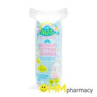 ราคา BABY ALIZ สำลีแผ่นกลม 80แผ่น (23254227622)