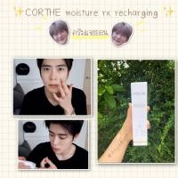 ราคา (พร้อมส่ง)CORTHE moisture rx recharging 150ml.✨ (7632676471)