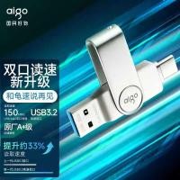 ราคา A aigo Patriot U356 โทรศัพท์มือถือ Type-C ความเร็วสูง u Disk USB3.2 โดยใช้ USB3.2 Usage สําหรับคอมพิวเตอร์โทรศัพท์มือถือ Android (41114935959)