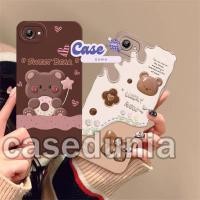 ราคา เคส Vivo V7 Plus Y83 Y81 Y71 Y53 2017 V5 V5s ลายหมีล่าสุด - Cute Softcase - เคสแบบยืดหยุ่นทันสมัย (42470772062)