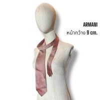 ราคา เนคไท necktie แบรนด์ Armani (28687794883)