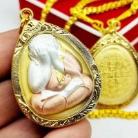 ราคา พระปิดตา วัดบวรนิเวศ เนื้อทองสามกษัตริย์ งานเลี่ยมทองไมครอนเกรดAกันน้ำ รุ่นครบ 7 รอบ บูชาเสริมเงินทองป้องกันภัยอันตรายทั (17205045237)