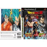 ราคา แผ่นเกมส์ PS2 DragonBall Z - Budokai Tenkaichi 3 ISO HEROES VS AF BY DARKZ คุณภาพ ส่งไว (DVD) (19871532485)