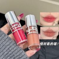 ราคา ART VALUE Streamer Flashing Mirror Lip Gloss Summer Vitality Water Gloss Dudu Lip Holding Makeup Whitening Beauty Lip Gloss (29392655308)