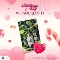 ราคา คลีนซิ่งผัก Wonder Bath Super Vegitoks Cleanser โฟม ทำความสะอาดผิวหน้า 30 g. (18179175471)