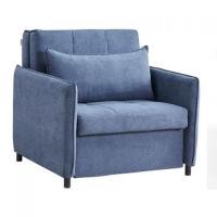 ราคา modernform โซฟาเบด 1 ที่นั่ง รุ่น GENT หุ้มผ้าสีน้ำเงิน (12362985658)