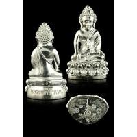 ราคา พระกริ่งเศรษฐี หลวงพ่อชำนาญ (เนื้อเงินผม (23730308940)
