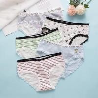 ราคา A-52 กางเกงในแฟชั่นลายน่ารัก ผ้านิ่มใส่สบาย ไม่ระคายเคืองผิว ขอบระบายลูกไม้ (6539390075)