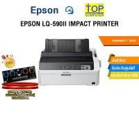 ราคา EPSON LQ-590II IMPACT PRINTER /ประกัน 1 Year (43600721308)