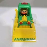 ราคา รถไขลานอันปังแมน Anpanman (20571079815)