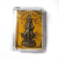 ราคา ท้าวเวสสุวรรณ 1 รุ่น บันดาลทรัพย์ หลวงปู่หมุน วัดป่าหนองหล่ม สระแก้ว ปี 2543 (4356168599)