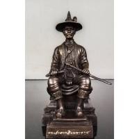 ราคา 481.พระบรมรูปหล่อสมเด็จพระเจ้าตากสินมหาราช ทรงประทับนั่งบัลลังก์ (26419131303)