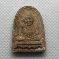 ราคา พระผงรูปเหมือน หลวงปู่เผือก วัดสาลีโข จ.นนทบุรี (6641106817)