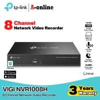 ราคา TP Link VIGI NVR1008H VIGI 8 Channel Network Video Recorder (42804248979)