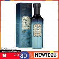 Skinfood Miracle Food 10 Solution Toner 150ml