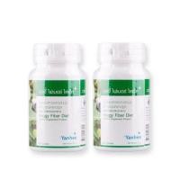 ราคา [ของแท้ ผลิตปี 2021] สินค้าใหม่ ยันฮี เวจจี้ ไฟเบอร์ ไดเอ็ท 1 กระปุก ( 100 แคปซูล) สูตรลิขสิทธิ์ของ รพ.ยันฮี (5494279997)