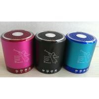 ราคา ลำโพงบลูทูธ T2020A (90972528)
