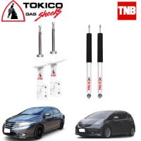 ราคา Tokicoโช๊คอัพ honda city jazz ge ฮอนด้า ซิตี้ แจ๊ส s plus ปี 2009-2013 (6294003359)