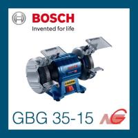 ราคา มอเตอร์หินไฟ BOSCH GBG 35-15 Professional 060127A3K0 (5244951621)