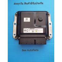 ราคา กล่องควบคุมเครื่องECU Nissan Navara (C1) ใหม่ แท้ (15470435824)
