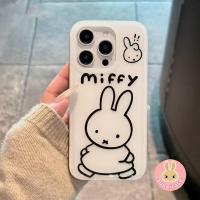 ราคา กระต่ายน่ารักสําหรับvivo iQOO 13 7 Z9 Turbo + Z9x Z8 Z8x Z7 Pro Z7i Z6 Lite Z5x Z3 Z1 U5 U3 U3x U1 U1 U1 U1 U1 U1xกรณีนุ่มกันกระแทกตุ๊กตาฝาครอบโทรศัพท์ (26531130002)