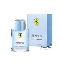 ราคา Ferrari Light Essence EDT 125 ml. (1707671626)