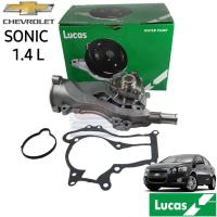 ราคา ปั๊มน้ำ เชฟโรเลต โซนิค Chevrolet SONIC 1.4L ยี่ห้อ LUCAS (6162103336)