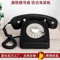 ราคา โทรศัพท์โบราณสมัยเก่าหมุนแผ่นหน้าปัดย้อนยุคโทรศัพท์พื้นฐานโลหะริงโทนไมโครโฟนคงที่โทรศัพท์พื้นฐาน (41070922591)
