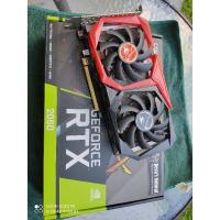 ราคา RTX 2060 colorful nvidia (18713558204)