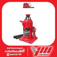 ราคา แม่แรงกระปุก BIGRED 15 TON รุ่น TCH91504D แม่แรง แม่แรงยกรถ แม่แรงกระปุก 15 ตัน (24311323725)
