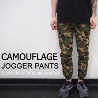 ราคา CAMO JOGGER PANTS กางเกงจ๊อกเกอร์ ลายทหาร (52725791)